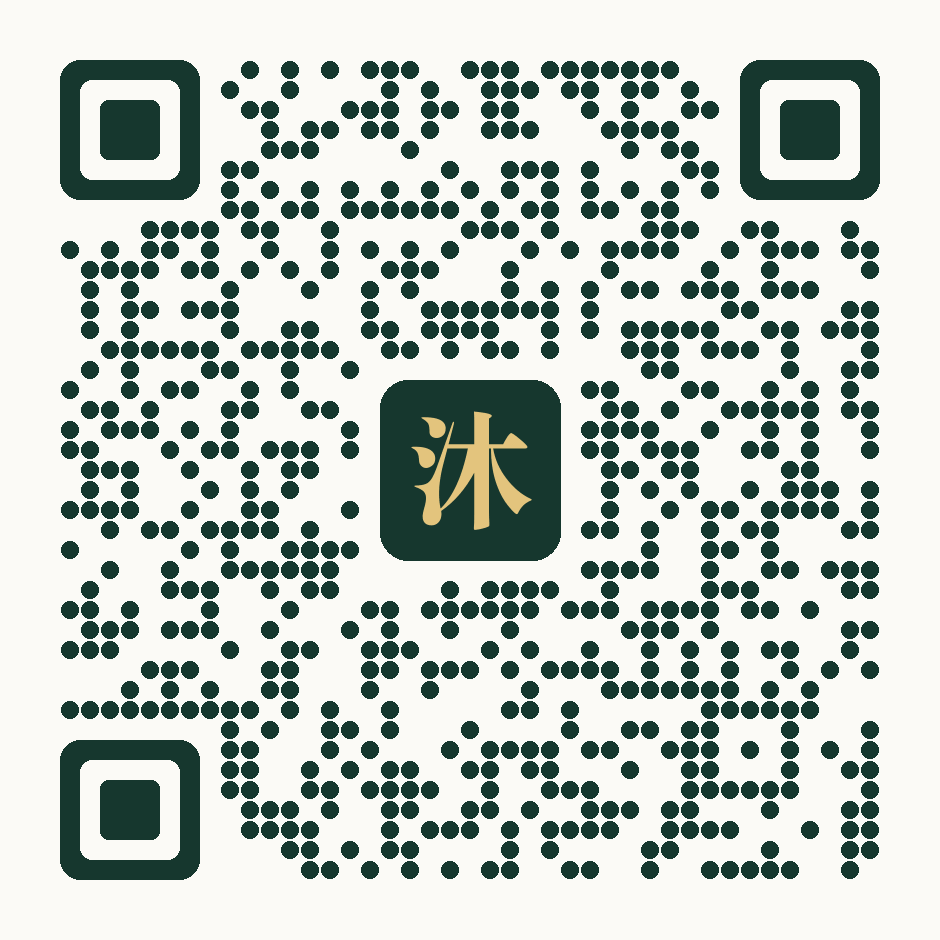 丸美小沐的微信二维码